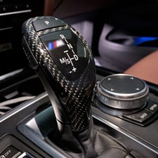 Carbon Fiber M Tuning Gear