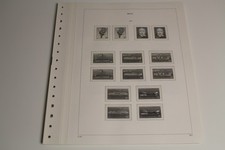 KABE, Berlin 1975-1979