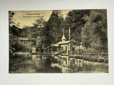 alte AK Braunschweig "Bootsstation am Löwenwall" ca. 1917