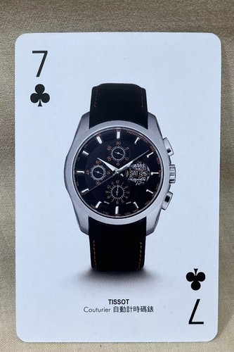 Tissot couturier karte luxus - karte,