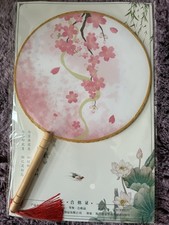 der runde chinesische Fächer