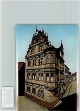 40019853 - 7562 Gernsbach Café mit Sarotti-Schild am Haus