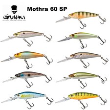 Gunki Mothra 60 SP 6cm verschiedene Farben Raubfisch Wobbler Barsch NEU