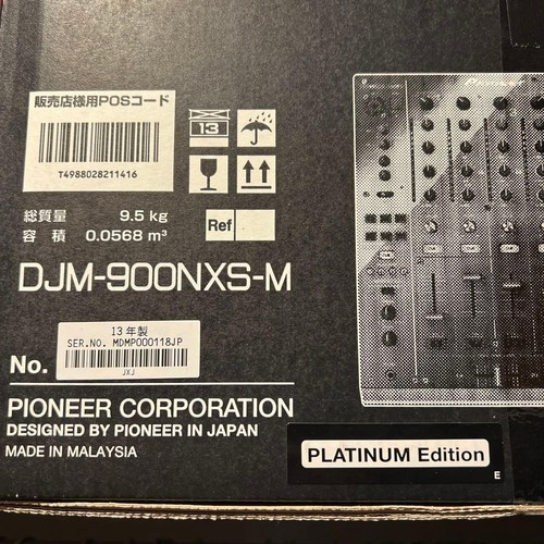 Pioneer djm 900nxs - pioneer, limited