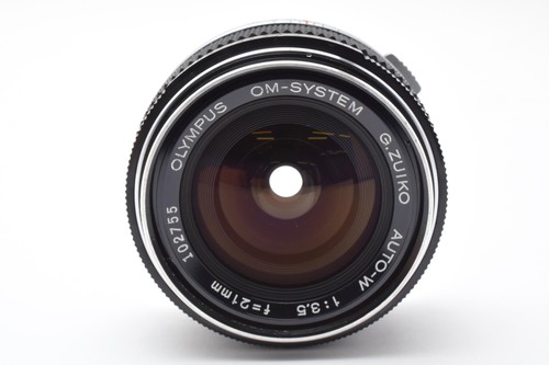 Neuwertig olympus om system - [neuwertig],