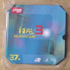 Tischtennis Belag DHS NEO