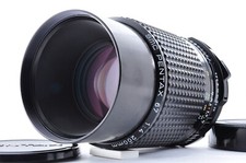 SMC Pentax 67 200mm F4