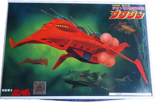 Raumkreuzers Salamis Mobile