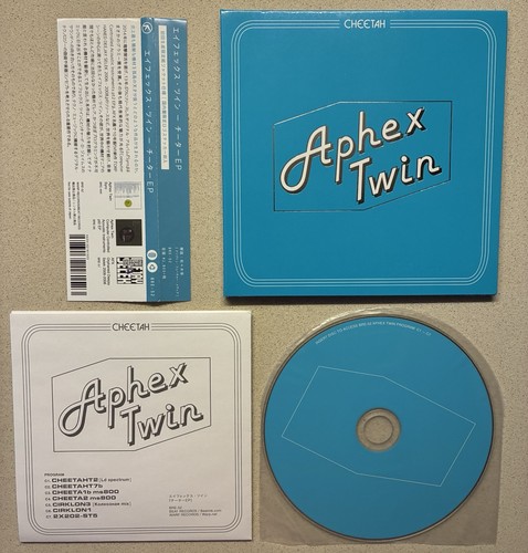 Aphex twin - twin, (richard