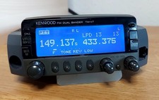 Kenwood  TM-7Ve  2/70cm