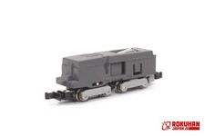 ROKUHAN Z 7297904 Shorty Motor