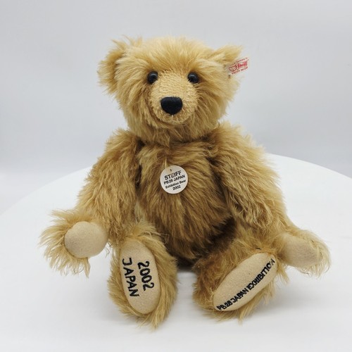 Steiff 675553 teddybär 28 - steiff,
