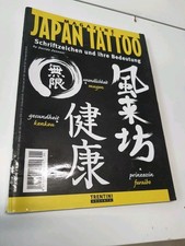Japan Tattoo Vorlagen  - Zeitschrift/ Magazin (R2)