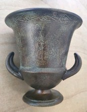 Antikes Bronzegefäß (Apulischer Krater) Museumsreplik mit Zertifikat