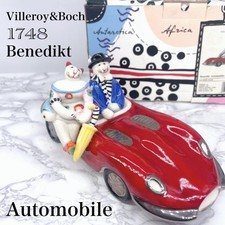 Rare villeroy boch - villeroy,