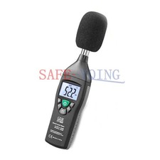 Professional Sound Level Meter