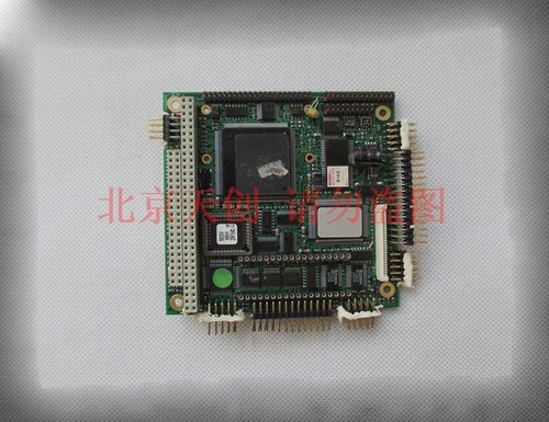 1pc used digital logic - used, digital-logic