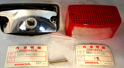 Honda rücklicht für mtx - rücklicht,