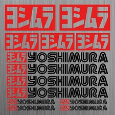 YOSHIMURA aufkleber sticker