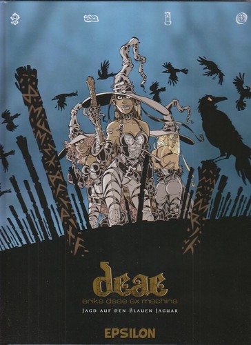 Deae machina 1 - deae, ex