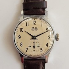 Vintage Smiths Astral