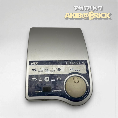 Nsk ultimate ne213 - nsk,