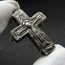 Kreuz Anhänger Silber