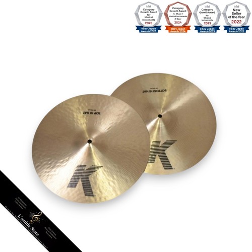 Zildjian hihat - zildjian, k