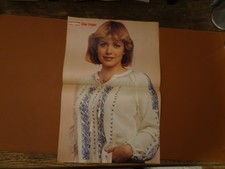 Freizeit-Magazin ++ Poster ++ Siw Inger ++ RAR ++ 355 ++