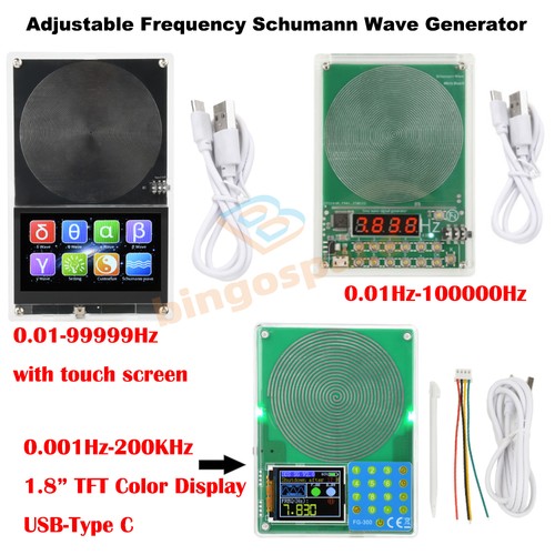 Digital schumann wave - schumann,