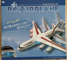 RC Flugzeug Preisartikel Ferngesteuertes Flugzeug RC AIRPLANE Neu