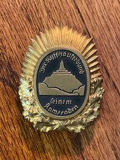 Post WW1 1930s-40s GERMAN