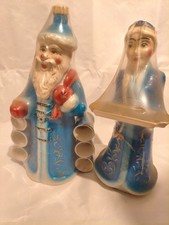 Vintage Vater Frost &