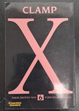 "X" 6 manga Clamp