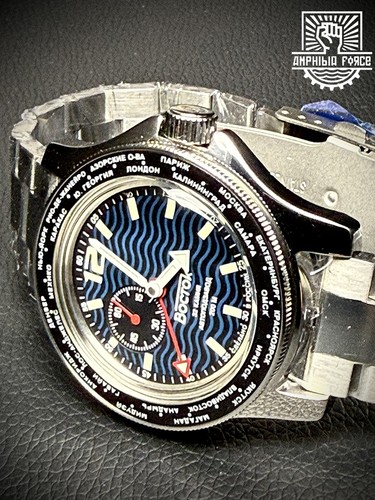 Vostok amphibia 13003v gmt - amphibia,
