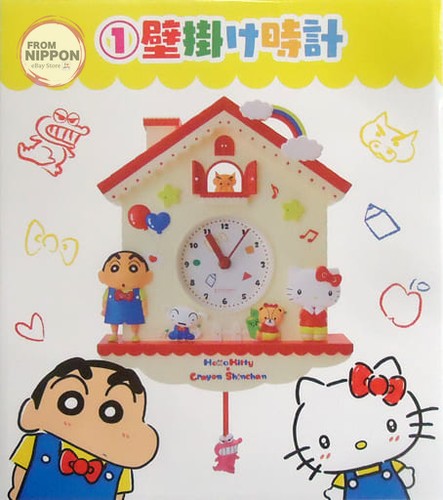 Sanrio hello kitty buntstift - x,