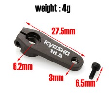 Lenkgetriebearm aus Metall