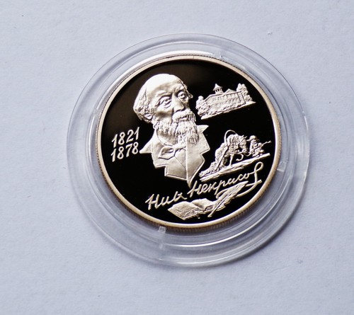 Russland rubel 1996 - rubel,