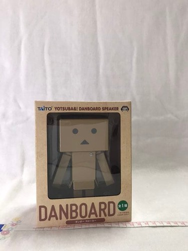 Danbo lautsprecher preis - lautsprecher,