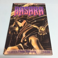 Basara Volume 24 Manga English