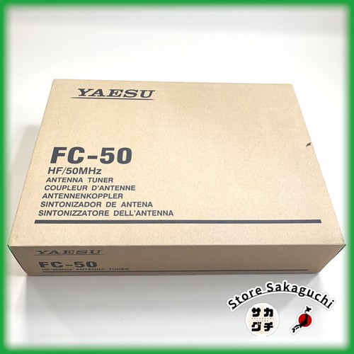 Yaesu automatischer - fc-50,