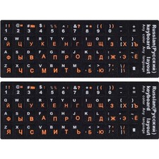 Russische Tastatur-Aufkleber