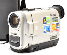 [Fast neuwertig] Sony DCR-TRV7