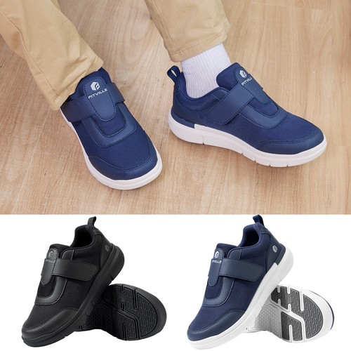 Fitville diabetikerschuhe - fitville,