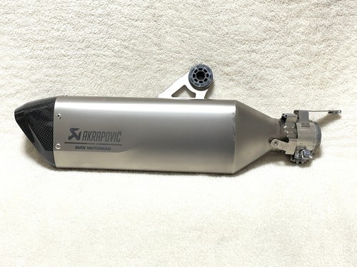 Akrapovic titan slip - akrapovic, slip-on