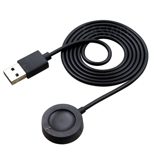 Usb ladegerät kabel - 1m,