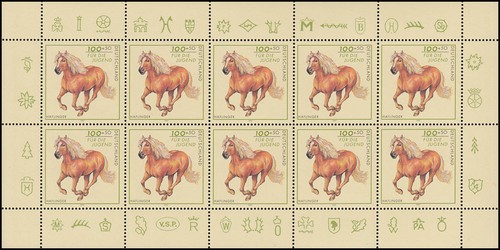 1923 jugend pferderassen - jugend,