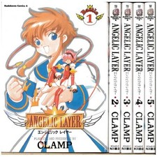 Angelic Layer Manga 5 Volume
