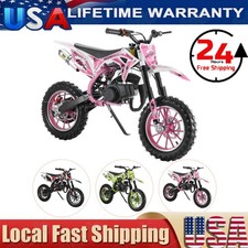 50cc Gas Dirt Bikes for Kids