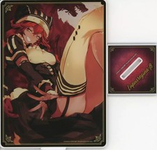 Lupusregina Beta Acryl